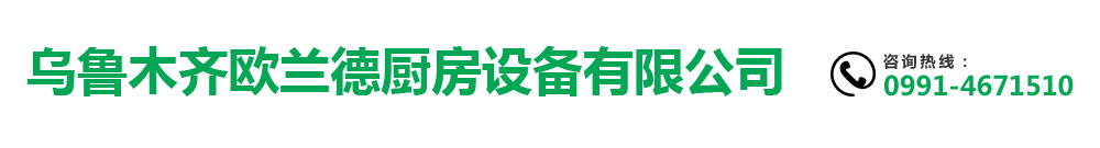 澳门新老原料免费大全